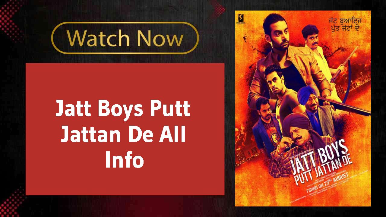 Jatt Boys Putt Jattan De