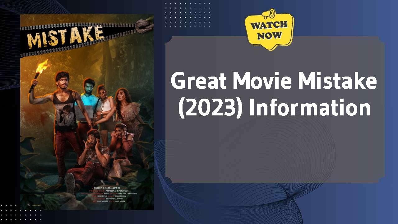 Mistake (2023)